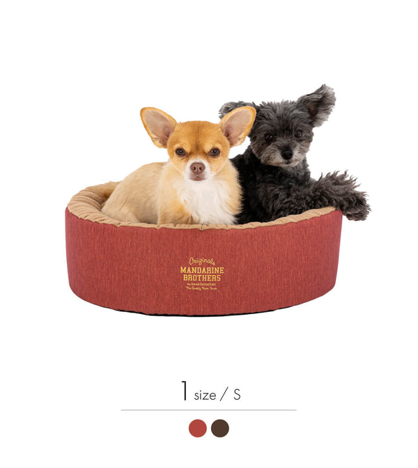 MANDARINE BROTHERS ラウンドベッド Sサイズ/ROUND BED -S-